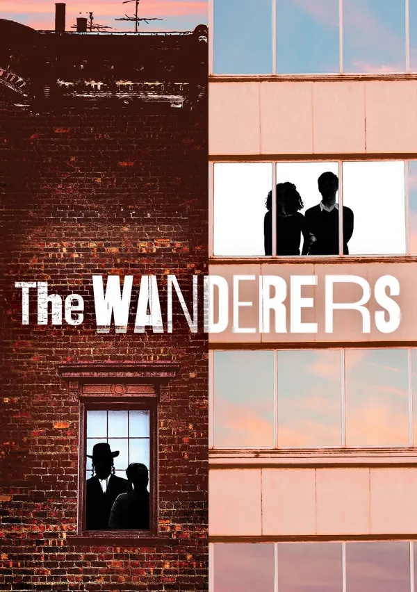 The Wanderers